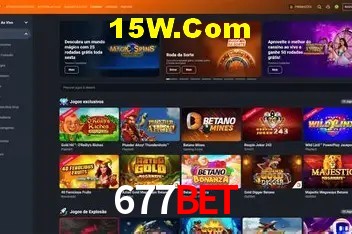 Segurança e performance na plataforma 677Bet